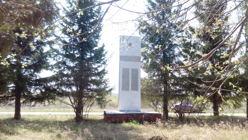 Monument, memorial Павшим воинам Великой Отечественной войны 1941-1945 гг., Nizhny Novgorod Oblast', photo