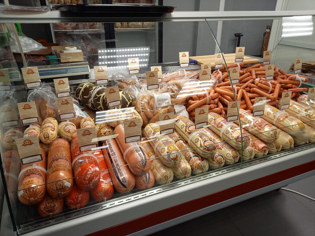 Butcher shop Volkovysk Meat-Processing Plant, Lida, photo