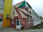 Galaktika (ulitsa Dzerzhinskogo, 29) ، مقهى