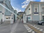 Оценочная компания (Podsosenskiy Lane, 28с1), appraisal company