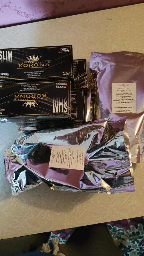 Tobacco and smoking accessories shop Мягкое и Крепкое, Pavlovskiy Posad, photo