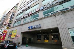 Гостиница E-Livingtel - Hostel