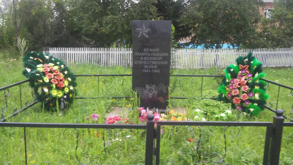 Monument, memorial Воинам-землякам, погибшим на фронтах Великой Отечественной войны, Krasnoyarsk Krai, photo