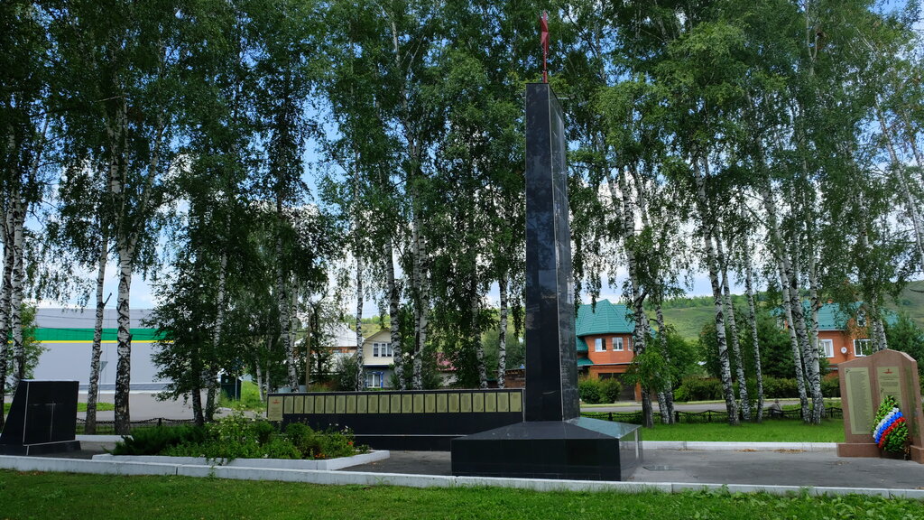 Monument, memorial Погибшим в годы Великой Отечественной войны, Kemerovo Oblast, photo