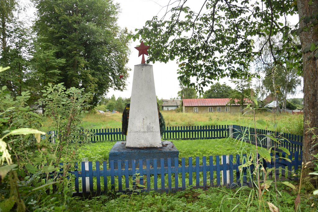 Monument, memorial Воинам-землякам, погибшим на фронтах Великой Отечественной войны, Yaroslavl Oblast, photo