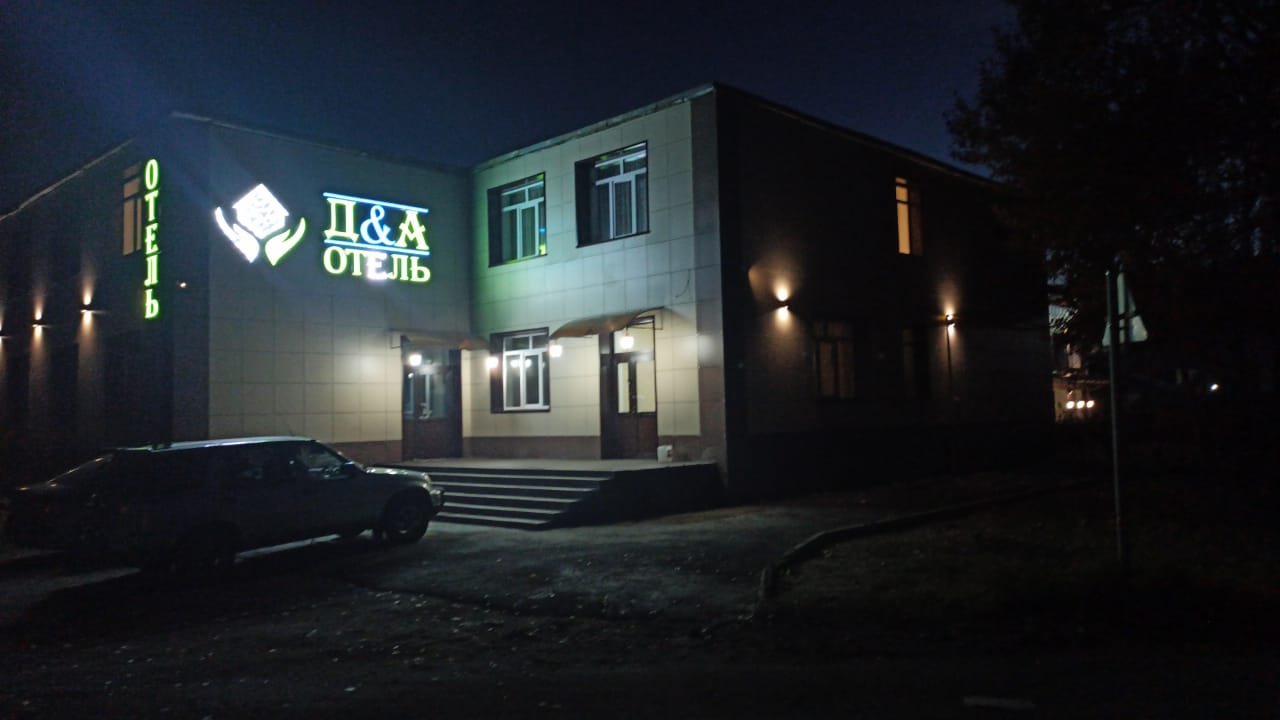 Фото отеля 4