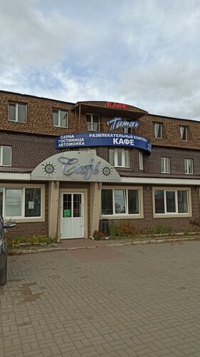 Титаник  фото 1