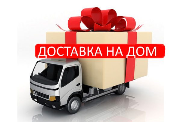 Вариант доставка на дом Блинис, food and lunch delivery, Tayga, Klyuchevaya ulitsa, 1 - Yandex Maps