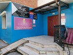 GSM pro (Gerasimova Street, 4), equipos y sistemas de calefacción