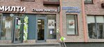 Студия красоты (Staropetrovsky Drive, 1с1), beauty salon