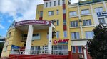 Архиерейская 5 (Arkhiereyskaya Street, 5), business center