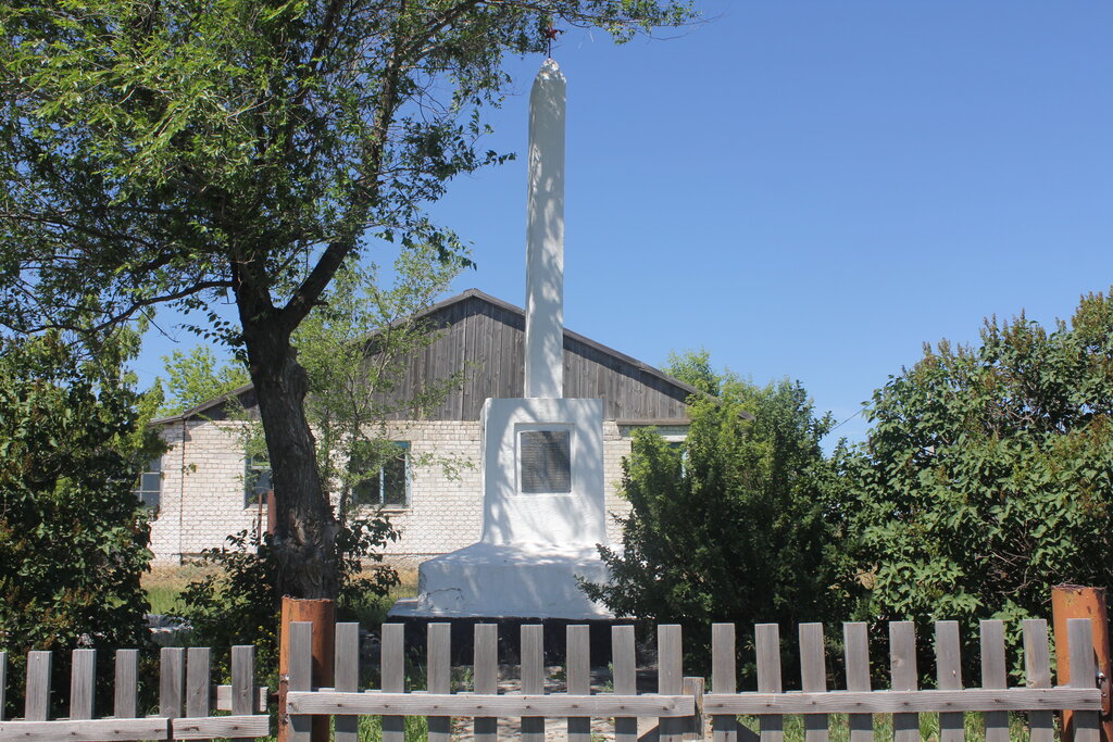 Monument, memorial Воинам Великой Отечественной войны 1941-1945 гг., Samara Oblast, photo