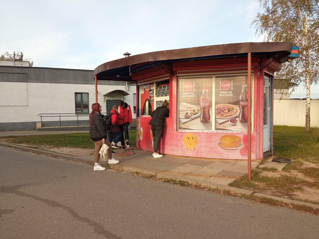 Быстрое питание Кондитерские изделия, Смолевичи, фото