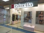 Palmetta (ulitsa Permyakova, 50Б) ، متجر بيع الملابس الداخلية وملابس السباحة