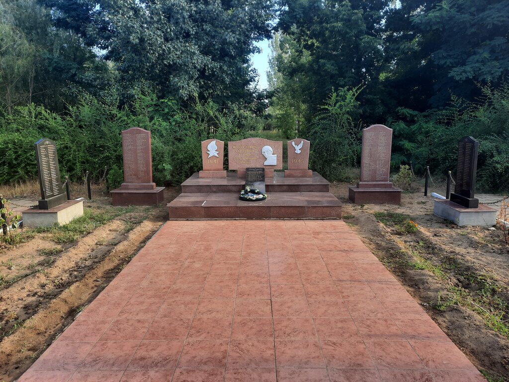 Памятник, мемориал Вечная память участникам ВОВ 1941-1945 гг, Астраханская область, фото