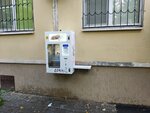 Вода (Severniy Microdistrict, ulitsa Kapustina, 22/1), venta de agua