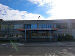 Gratsia (Korotky Lane, 7), sports club