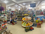 Оптовик (Republic of Daghestan, Derbentskiy rayon, selo Kullar), grocery