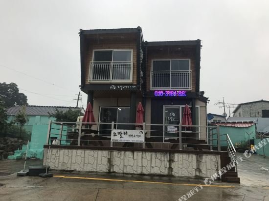 Фото Omalips Pension