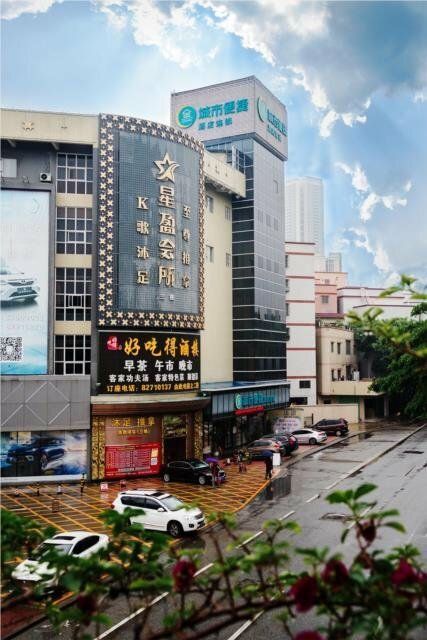 Hotel City Comfort Inn Foshan Kuiqi Road Metro Station, Foshan, photo