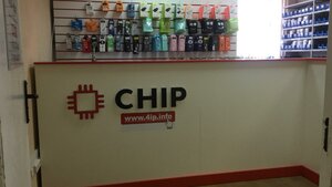 Товары для мобильных телефонов Chip, Казань, фото