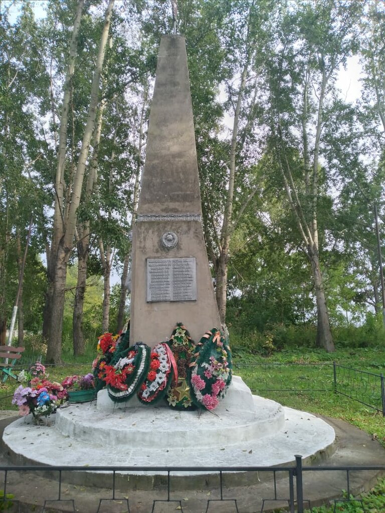 Monument, memorial Участникам Великой Отечественной войны 1941-1945 гг., Krasnoyarsk Krai, photo