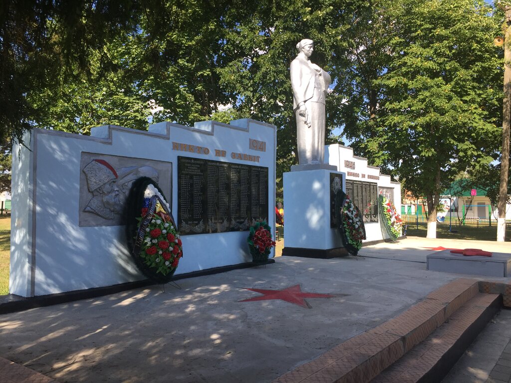 Monument, memorial Воинам-землякам, погибшим в годы Великой Отечественной войны, Krasnodar Krai, photo
