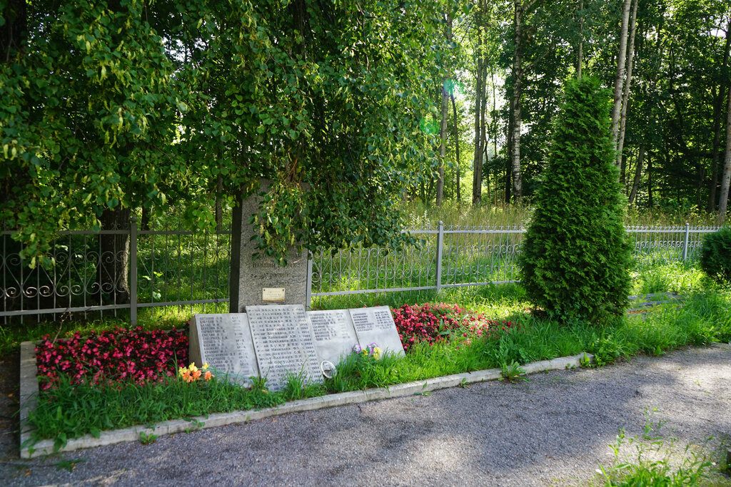 Monument, memorial Братская могила советских воинов, погибших в борьбе с фашистами, Saint‑Petersburg and Leningrad Oblast, photo
