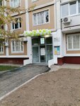 Культурный центр имени И. М. Астахова, подразделение № 1 (Novocherkasskiy Boulevard, 29), cultural center