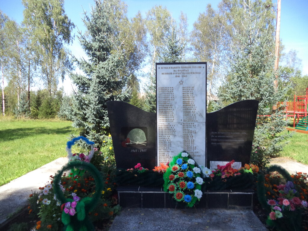 Monument, memorial Воинам-новополтавцам, погибшим в годы Великой Отечественной войны, 1941-1945 гг., Krasnoyarsk Krai, photo