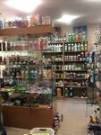 ParfyumTreyd (Vladivostokskaya Street, 37), home goods store