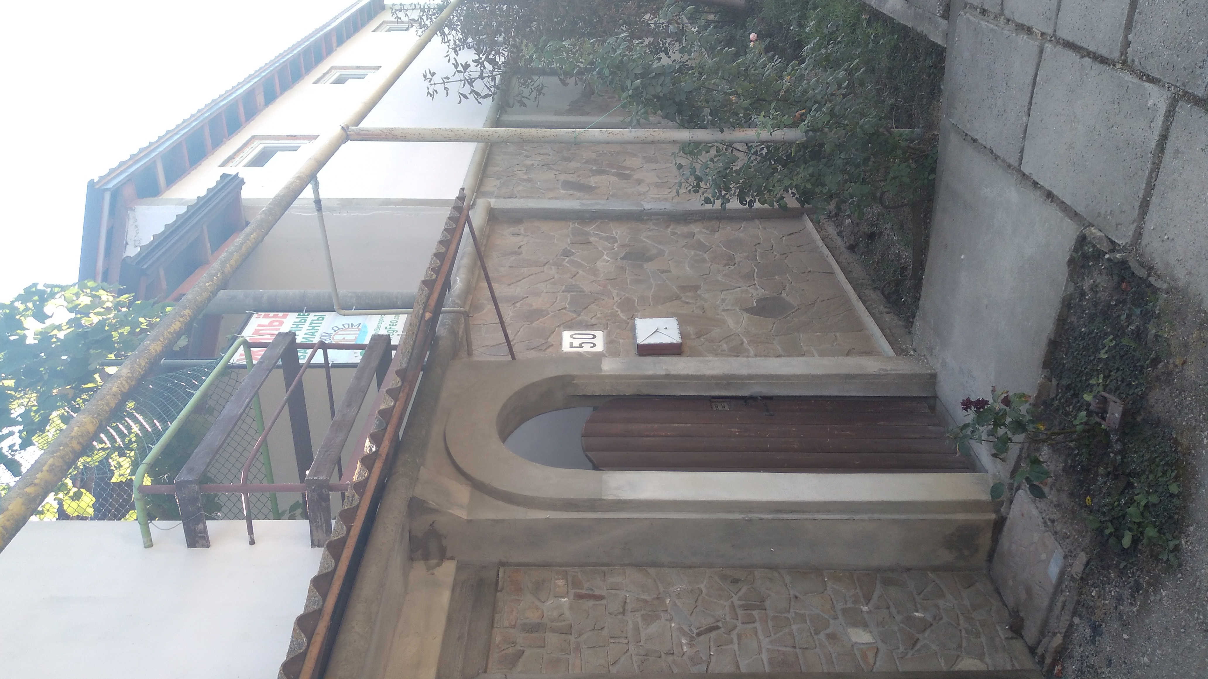 Фото Оберег