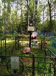 Братская могила (derevnya Kurkino, Sadovaya ulitsa, 11) ، نصب تذكاري للحرب، مقبرة جماعية