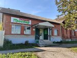 Простор (selo Pochinki, Molodyozhnaya ulitsa, 21) ، محل بقالة