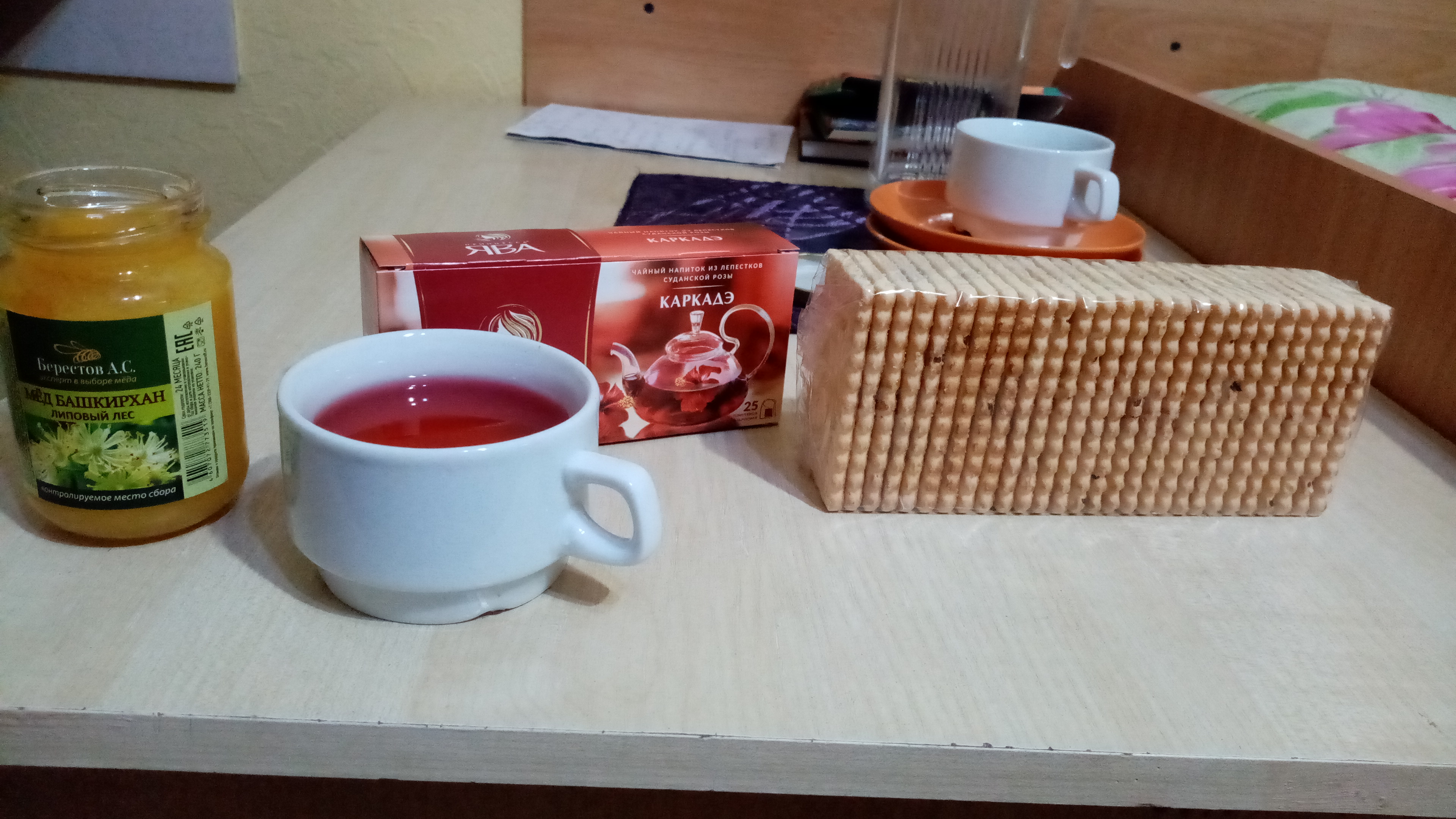 Фото Уральский