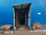 Установка авторефрижераторов (Sibiryakov-Gvardeytsev Street, 53/4), industrial refrigeration equipment