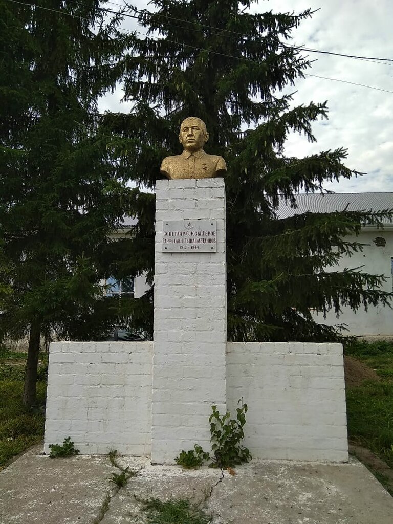 Monument, memorial Бюст Героя Советского Союза Гайфутдина Гильмутдинова, Republic of Tatarstan, photo