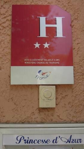 Гостиница Hôtel Princesse d'Azur в Сент-Максиме