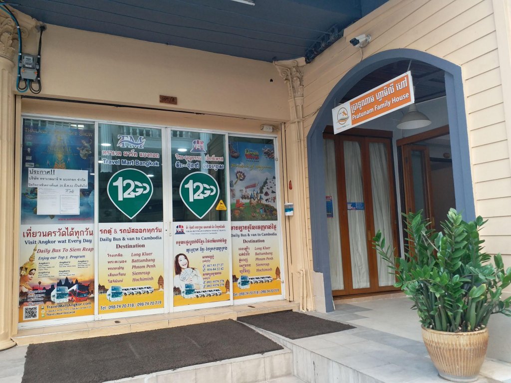 Фото FuramaXclusive Pratunam Park Hotel