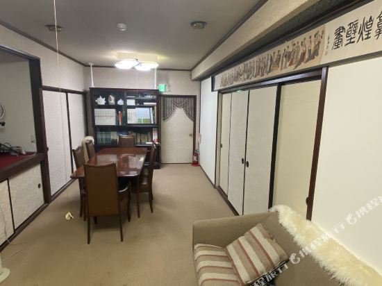 Фото Shiga Biwa Lake Shanshui House