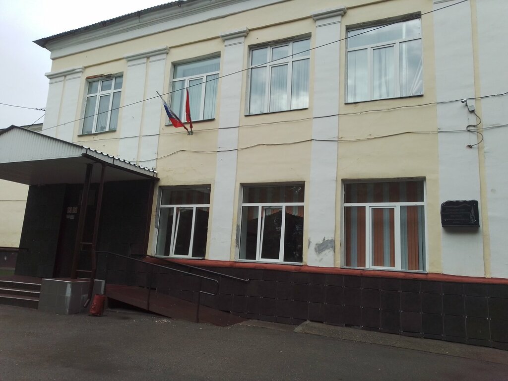 Memorial plaque, foundation stone В этом здании в годы Великой Отечественной войны размещался эвакгоспиталь № 5936, Perm, photo