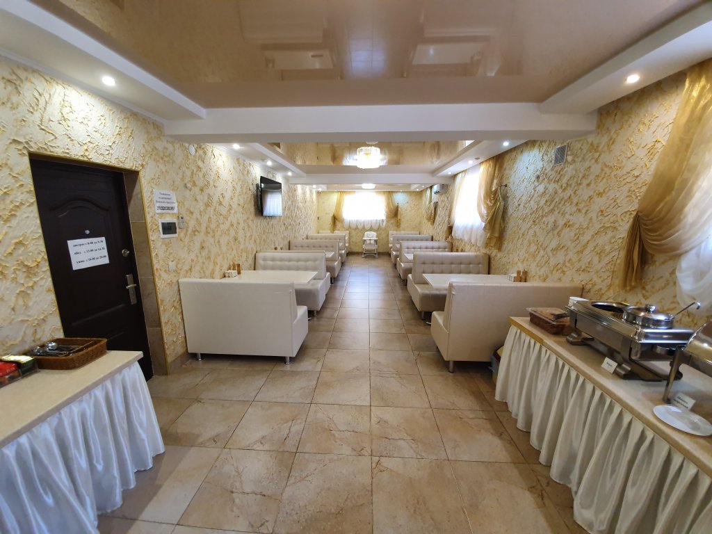 Фото Золотой