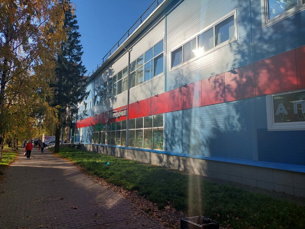 Supermarket Pyatyorochka, Sertolovo, photo