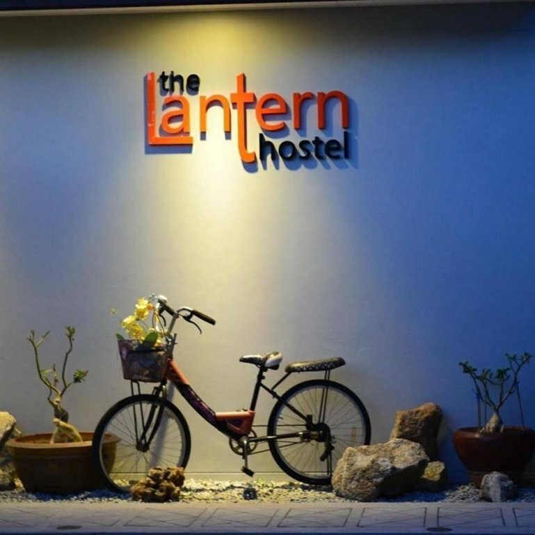 Гостиница The Lantern Hostel and SPA в Чалонге