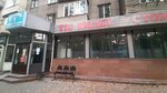 Elit Stom (Saken Seifullin Avenue, 102), dental clinic