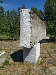 Воинам, павшим в Великой Отечественной войне (Тамбовская область, Бондарский муниципальный округ, село Вердеревщино), памятник, мемориал в Тамбовской области