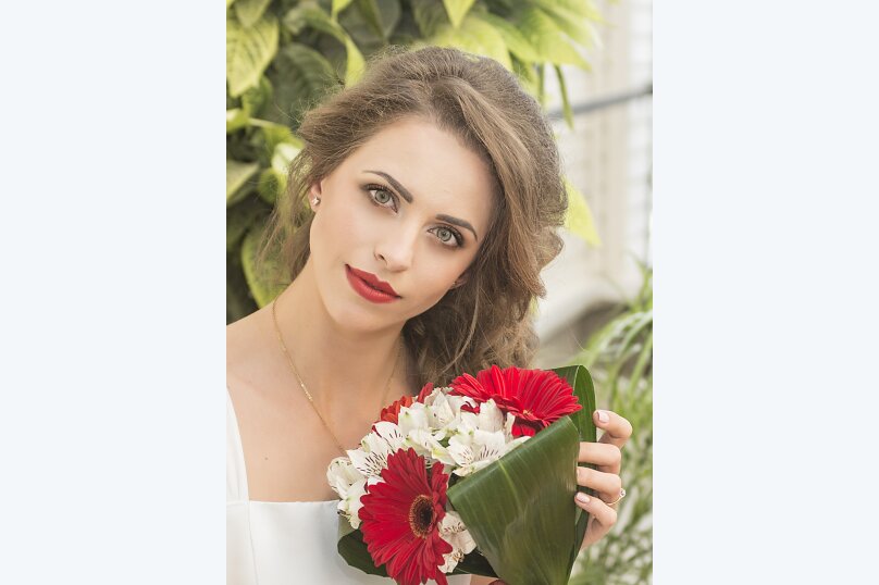 Фото Гостиница Дельта