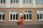 Эвакуационный госпиталь № 4408 (Tereshkovoy Street, 14) ، لافتة تاريخية، حجر أساس