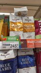 Kompaniya Shtraus Kofe (Bagrationovsky Drive, 18) ، بيع المواد الغذائية بالجملة