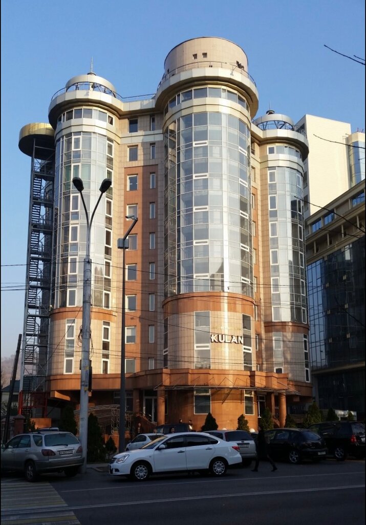 Business consulting Arrange Consulting Company, Almaty, photo